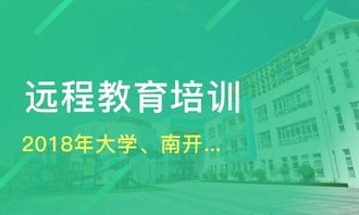 天津昌盛達(dá)教育信息咨詢(xún)深度解析 服務(wù)、口碑與選擇考量