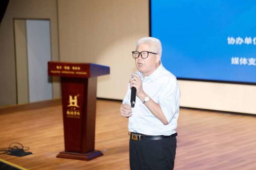 2024中國教育培訓(xùn)升學(xué)論壇成功舉辦 暨廣州市教育咨詢服務(wù)協(xié)會幸福教育專委會協(xié)同共進(jìn)盛典